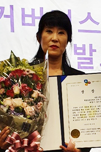 기사사진
