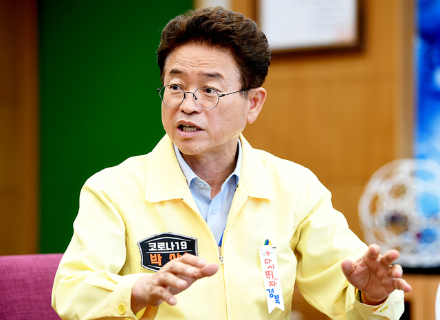 기사사진