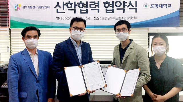 기사사진