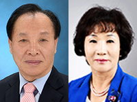 심칠 의장, 오분이 부의장
