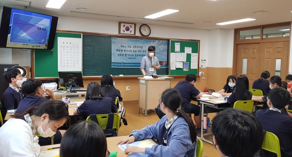 기사사진