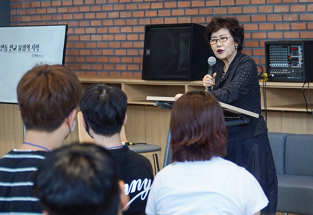 기사사진