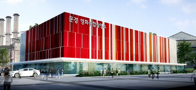 문경 영화종합촬영소 조감도.