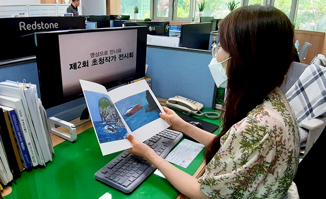 기사사진