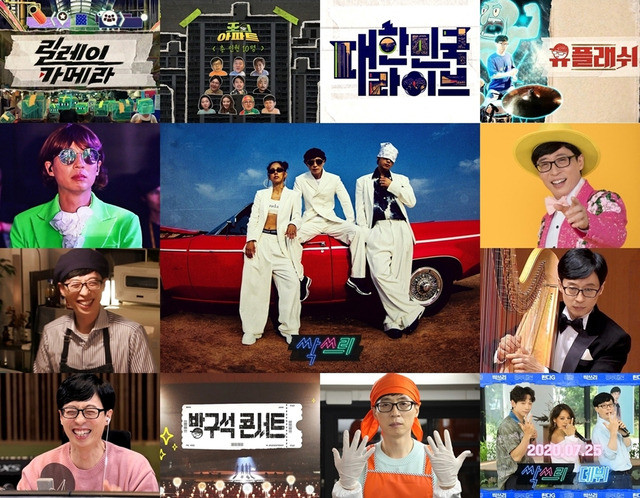 기사사진