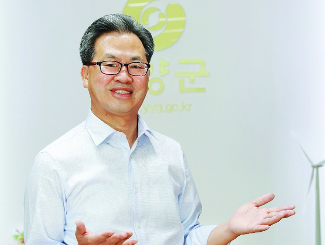 오도창 영양군수. /영양군 제공
