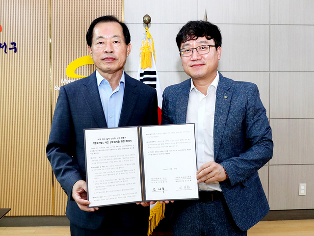 기사사진