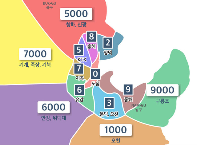 포항시 시내버스 세부 권역별로 부여된       번호.                                        /포항시 제공