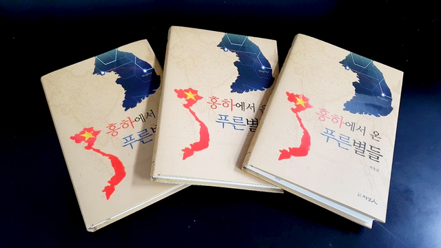 기사사진