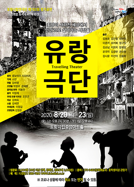 기사사진