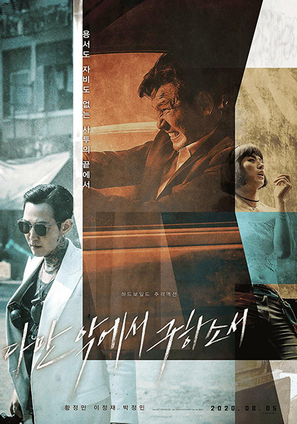 기사사진