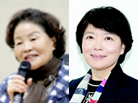 이옥비 상임이사, 최미화 원장
