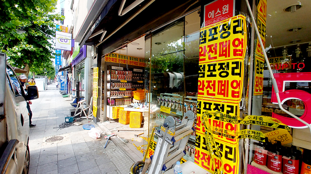 기사사진