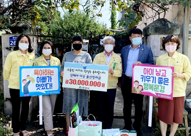 기사사진