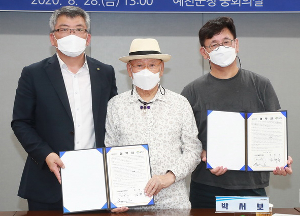 기사사진