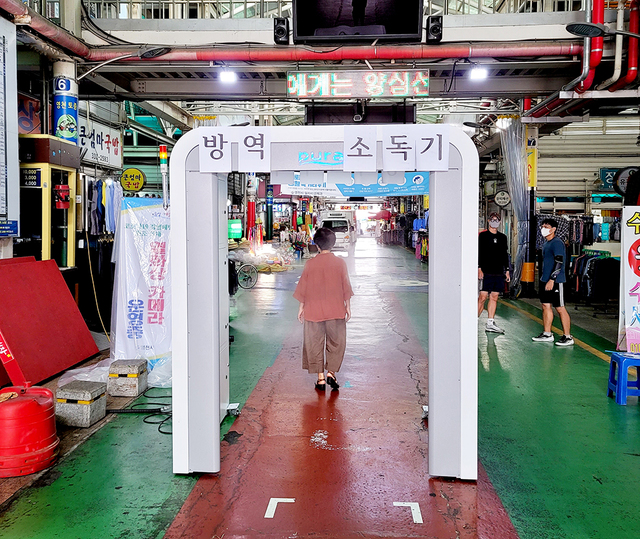 기사사진