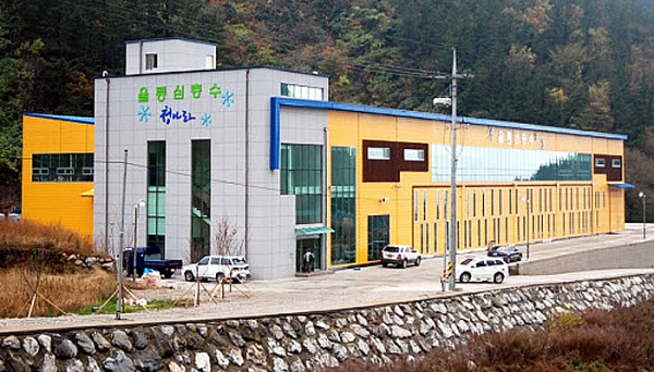 울릉도 서면 태하리 (주)울릉심층수 먹는 물 '청아라' 생산 공장