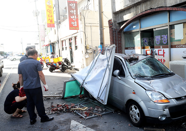 기사사진