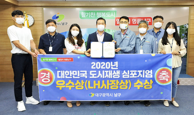 기사사진