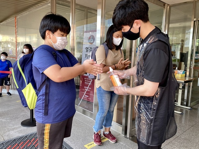 기사사진