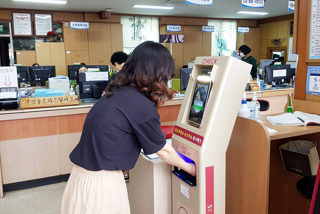 기사사진