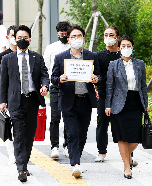 기사사진