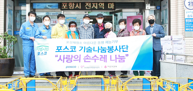기사사진