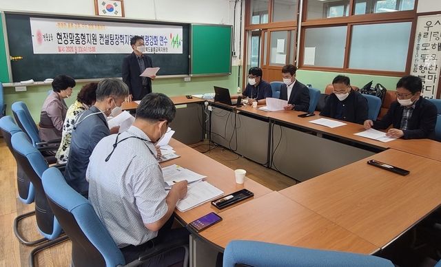 기사사진