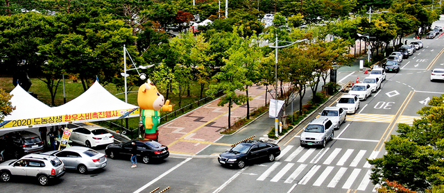 기사사진