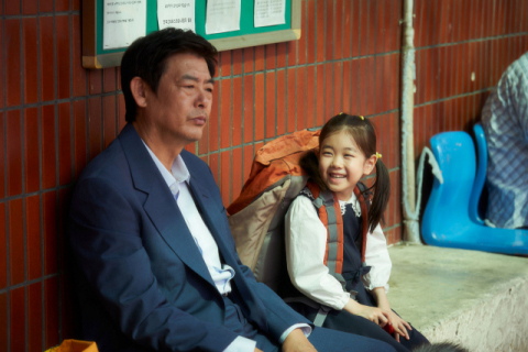 ‘담보’.
