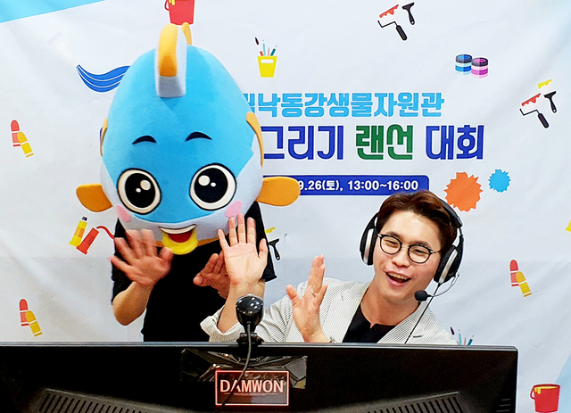 기사사진