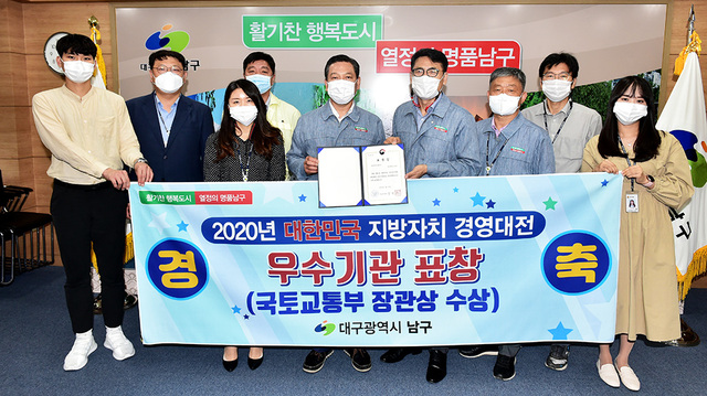 기사사진