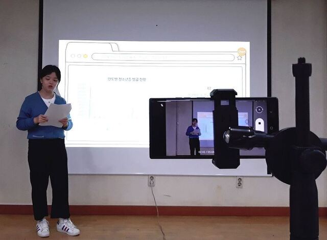 기사사진