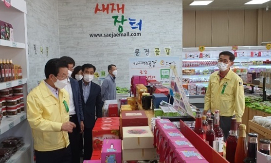 기사사진