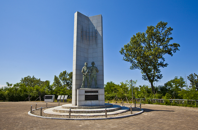 탑산 포항지구 6·25전적비(백문기·1980. 2. 21)