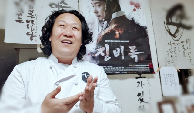 기사사진