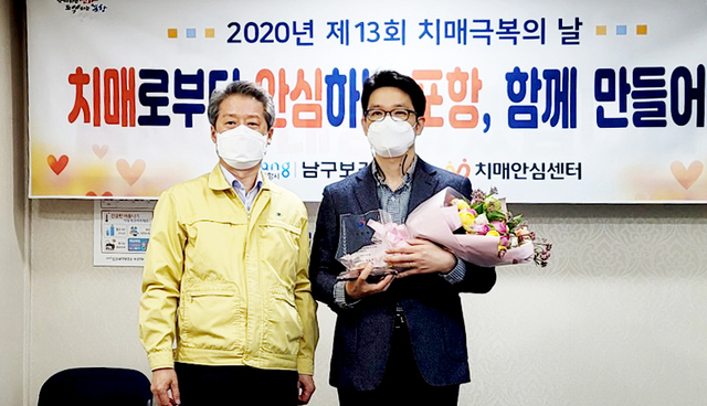 기사사진