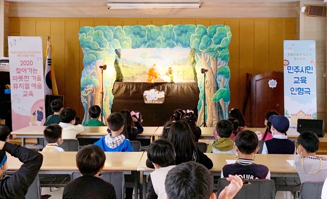 기사사진