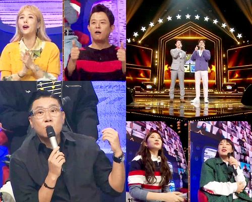 SBS TV ‘선미네 비디오가게’.