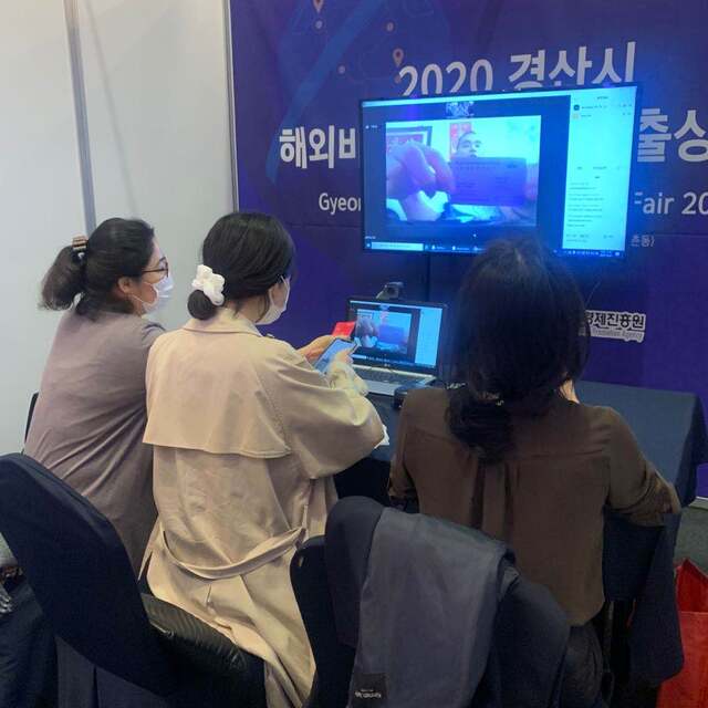 기사사진
