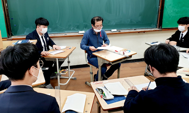 기사사진