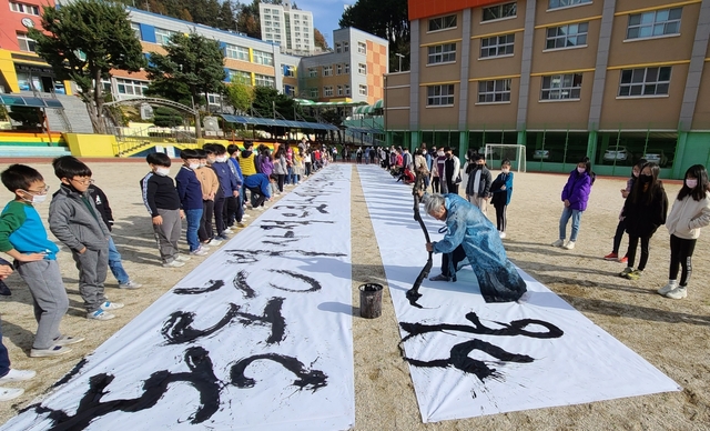 기사사진