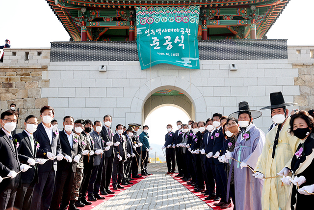 기사사진