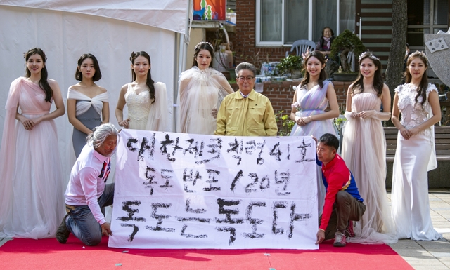 기사사진