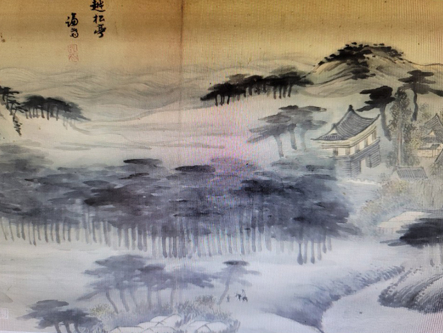 겸재 정선이 그린 ‘월송정’.