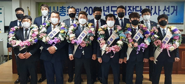 기사사진