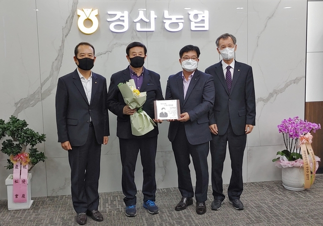 기사사진