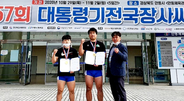 기사사진
