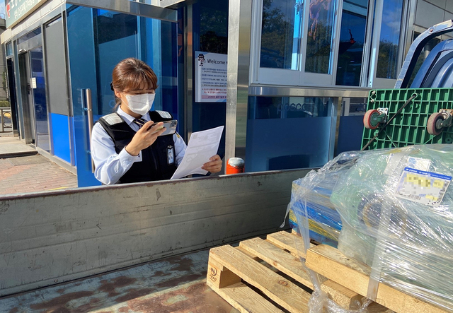 기사사진