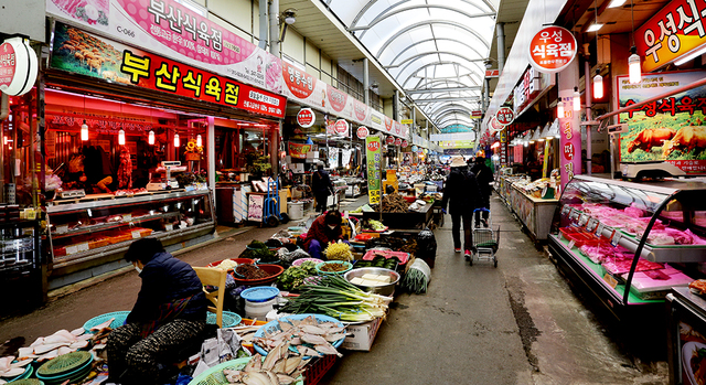 죽도시장 식육점